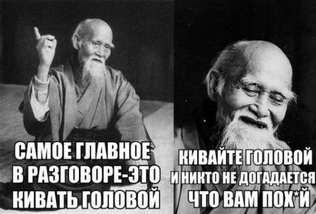 Картинки с надписями и всякие жизненные фразы 07.05.2021
