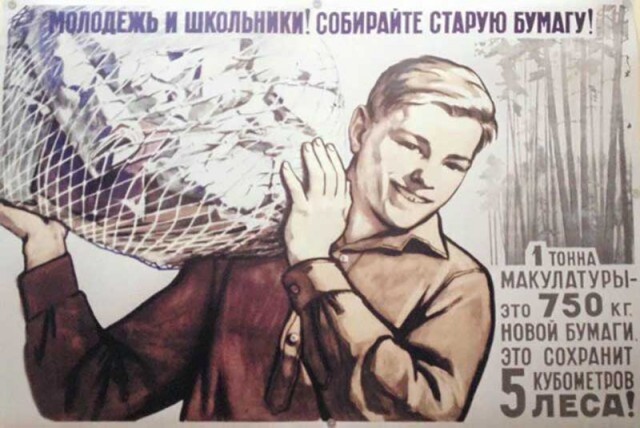 ПяТниЦо! Вспоминаем, как пролетели недели, годы