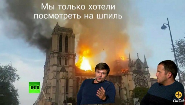 В Херсоне упавший флагшток раздавил Лексус