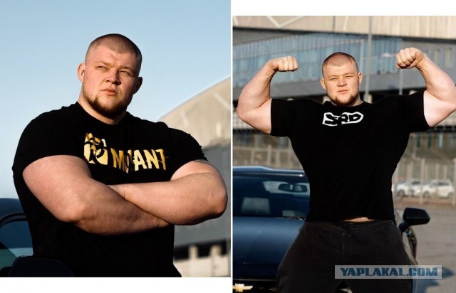 537.5 кг!