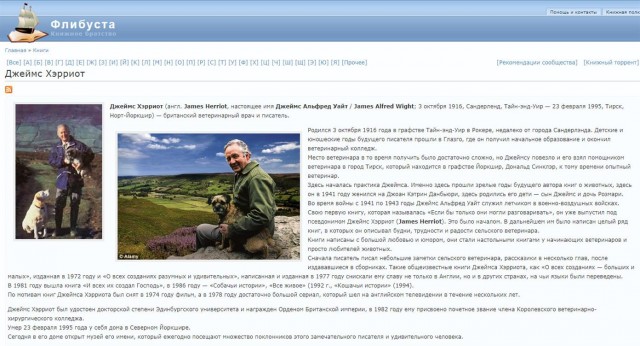 Пандемия. Коронавирус. Россия и мир. Последняя информация. Часть 24