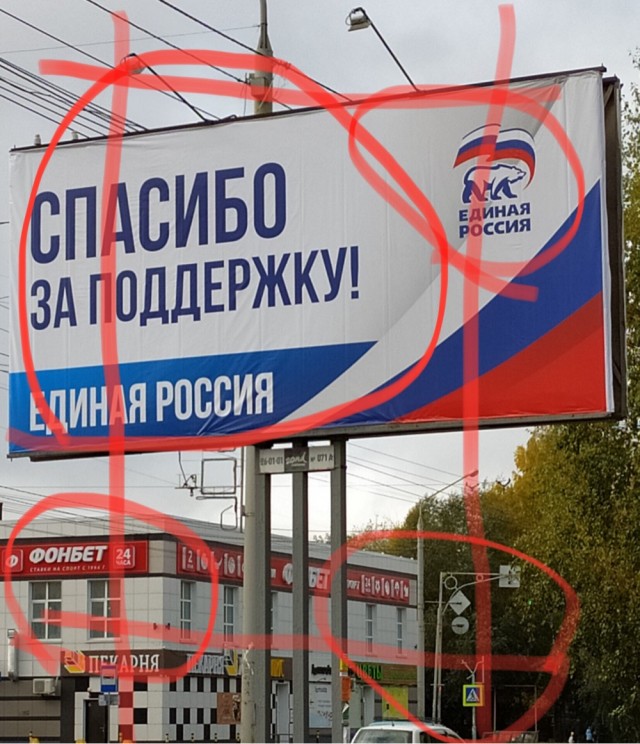Картинка с утра