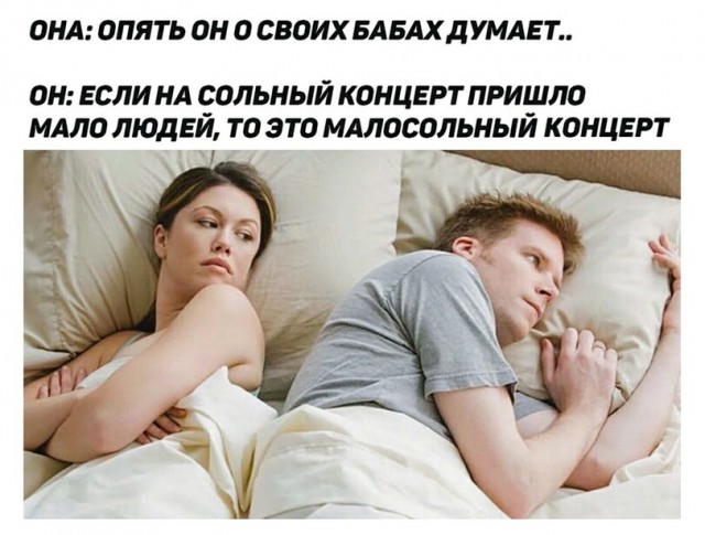Так себе картинки 12.10.21