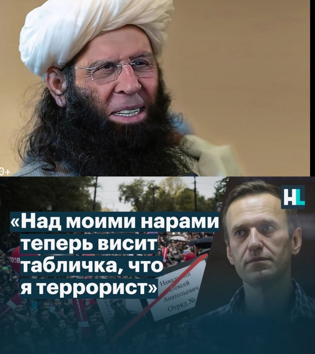 Талибы обезглавили волейболистку сборной Афганистана