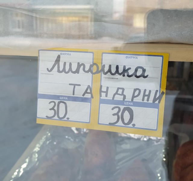 Всяческие картинки 27.12.2021