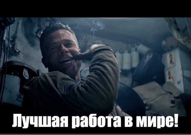 Простые тесты на определение боли в спине
