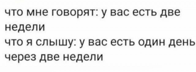 Пост картинок разных
