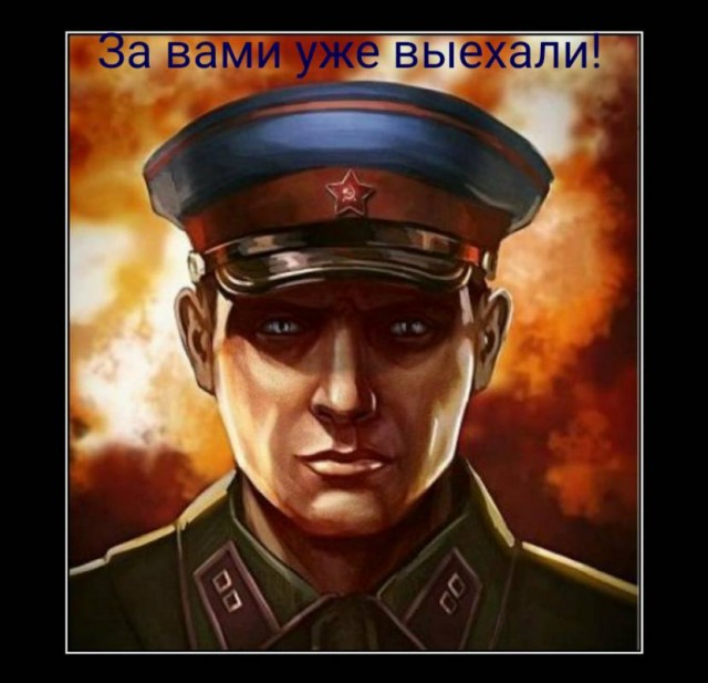 Россия сменила командующего