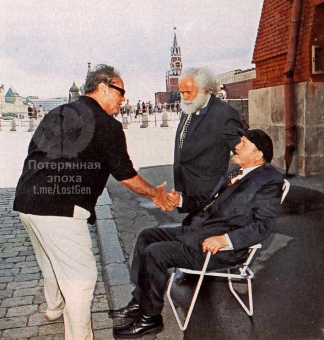 Наше недавнее прошлое