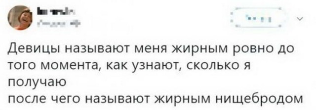 50 оттенков серого Vol.5 . Или самосвал баянов