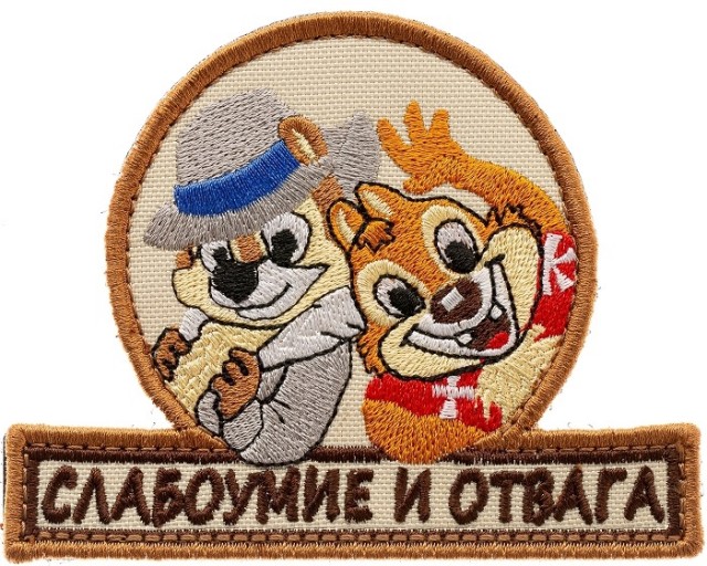 Дураки и огнетушитель