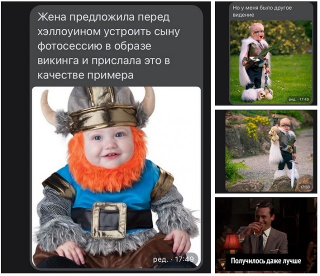 40 пятничных картинок разных 27.05.2022