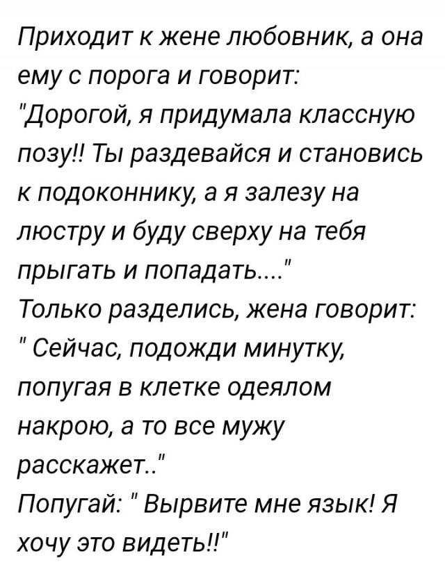Три причины, почему женщинам сложнее выйти замуж после 35 лет