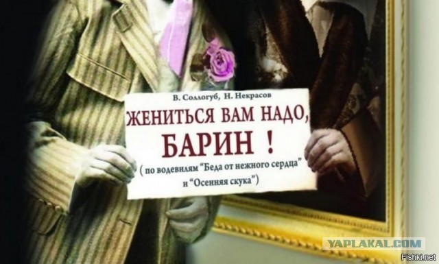 Когда "встаёт" в неподходящий момент