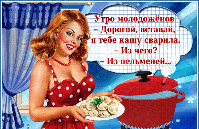 Мужчины умеют Любить гораздо сильнее чем женщины