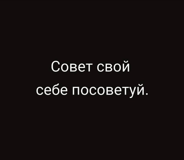 13-летняя школьница обвинила отца в изнасиловании которого не было