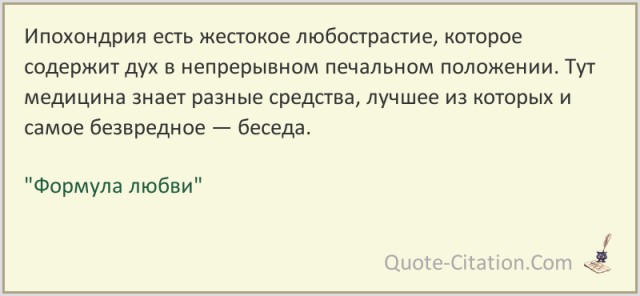 Картинки и мемы для настроения - 17