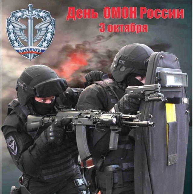 Пандемия съехавших крыш - разновидности болезни. Россия и мир. Часть 43.