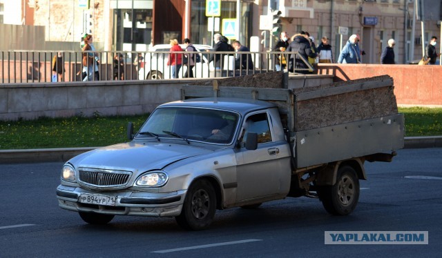 А такую "Волгу" вы видали?