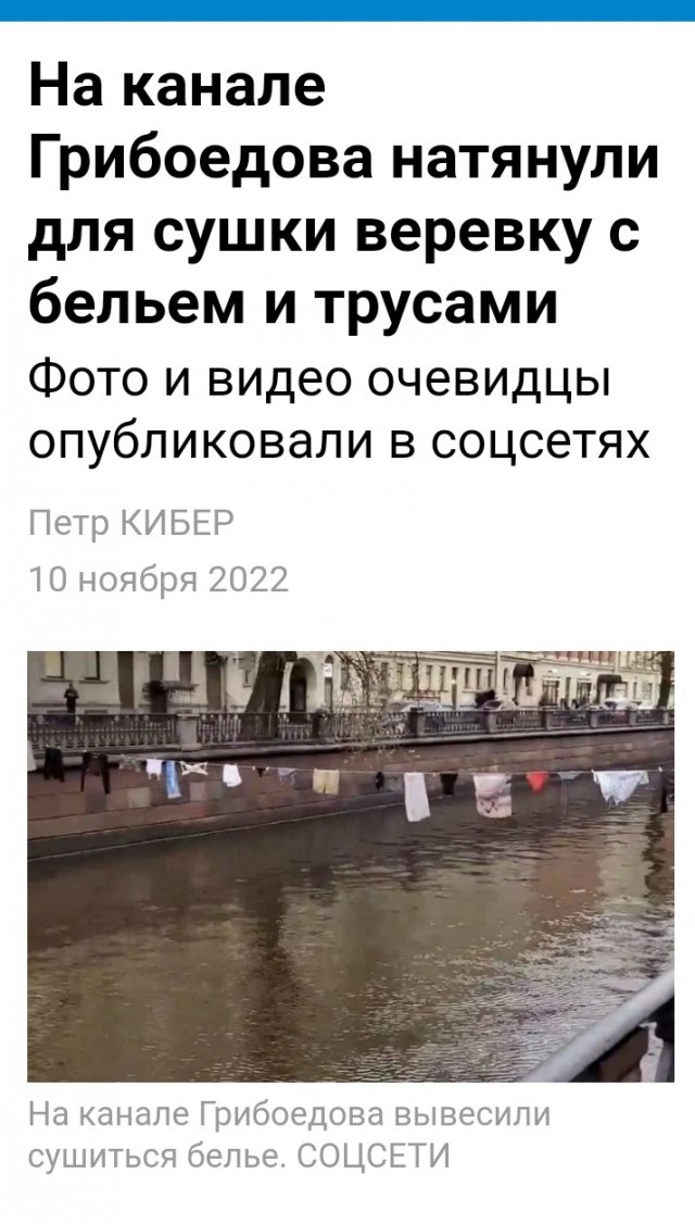 Иногда они возвращаются или не верь бывшим