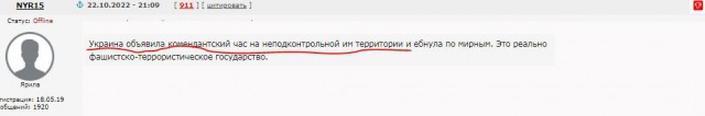 Путин: Если по России попробуют нанести удар, в воздух поднимутся сотни ракет