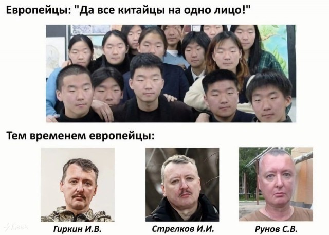 Эта битва станет легендарной