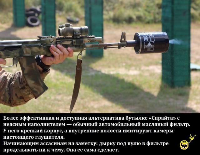 Тактический глушитель на АК-12, те кому поставили не полный комплект, видео по ресурсу