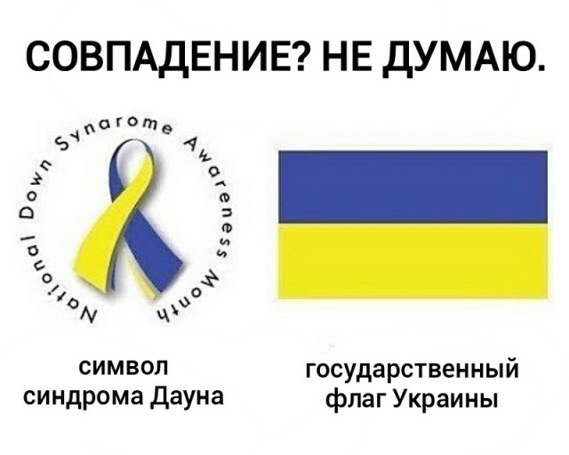 Улицу Цоя переименовали в честь Кузьмы Скрябина в украинском Изюме.