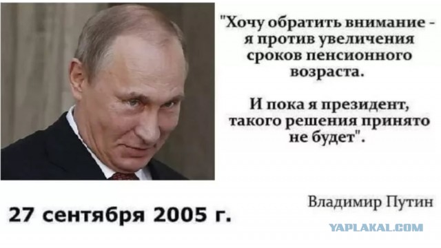 Путин выступил с новогодним обращением к россиянам на фоне военных