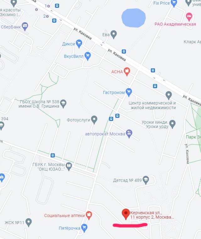 Если бы «Бегущего по лезвию» снимали в Северном Чертаново