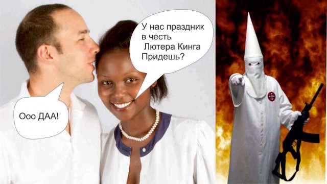 Чёрно-пошлая деградация