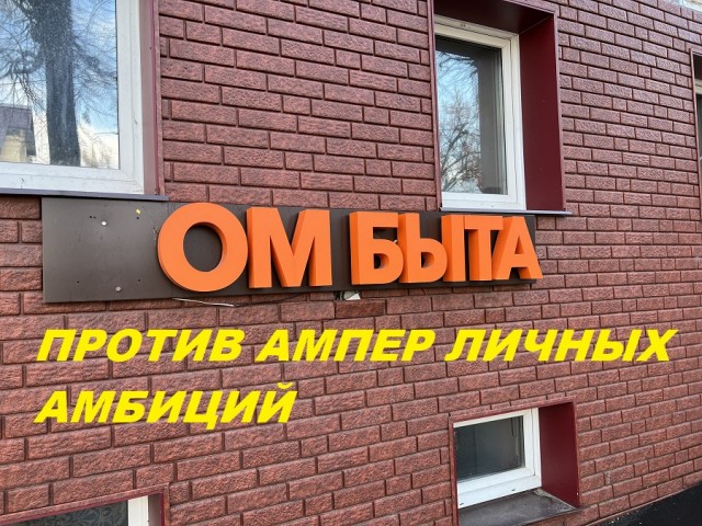 Технарьский юмор