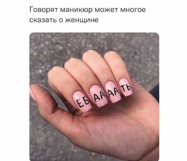 Юмор в картинках и без 16.02.2023