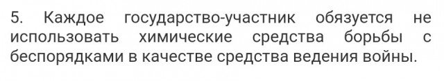 Кадры штурма укрепа ВСУ под Кременной.