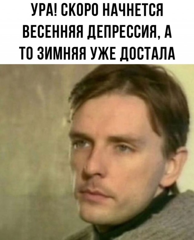 Немного картинок для настроения - 139
