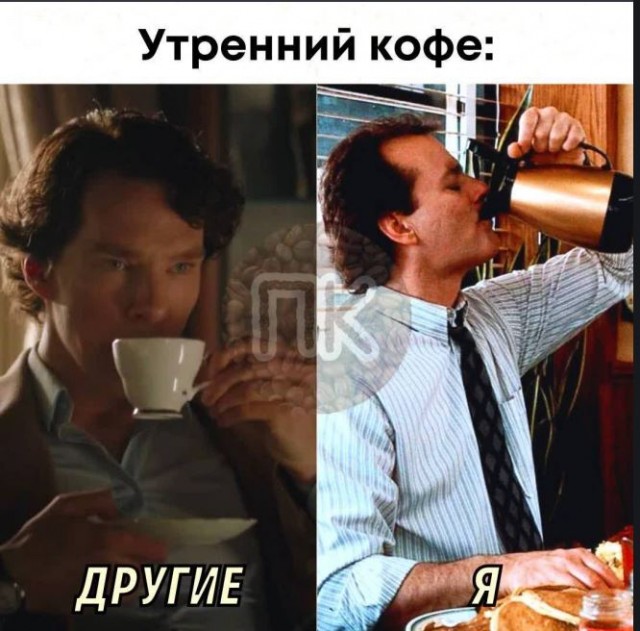 Победная поступь идиотизма по планете – том 10