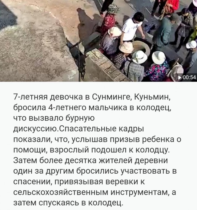И снова один ребенок в семье