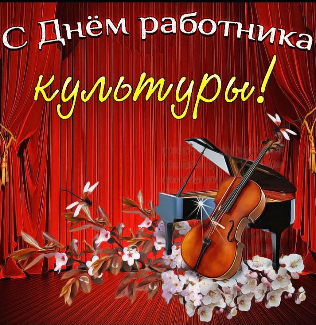 Победная поступь идиотизма по планете – том 10