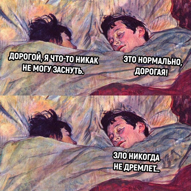 Весёлый полтишок 16.04.23