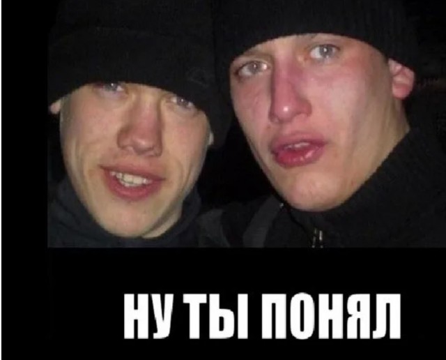 Хитр@ж@пый сосед