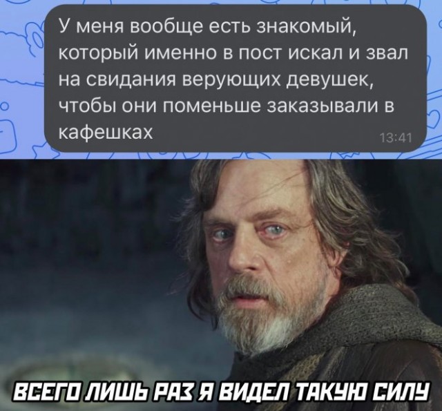 Картинки и мемы, всяко - 169