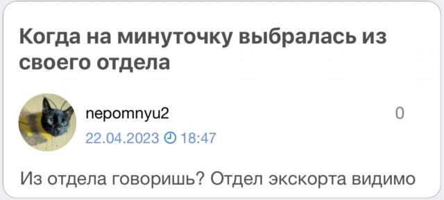 Алгоритм Луна