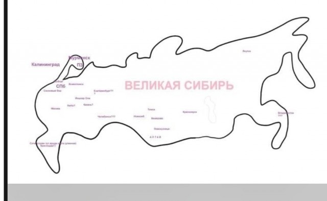 Сколько счас стоит писечка