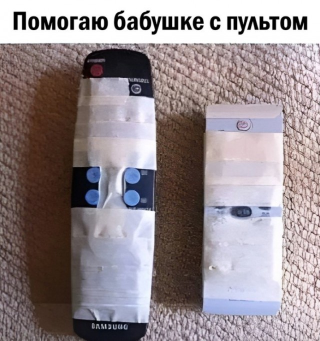 Так себе картинки 03.05.23