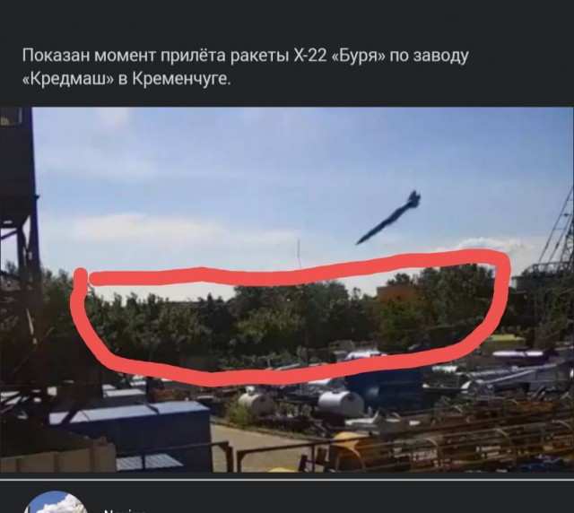 ТАСС: в Киеве прозвучало более десяти взрывов, работает ПВО.