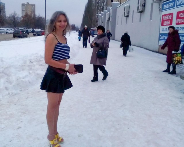 Тёплое домашнее