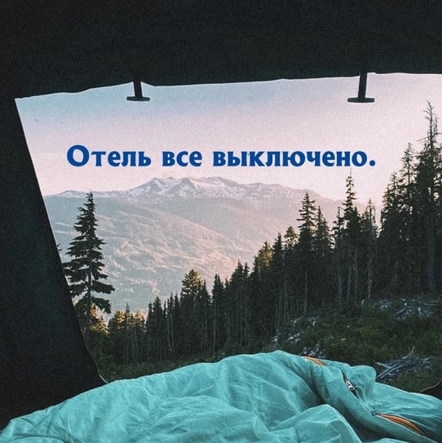 Так себе картинки 22.06.23