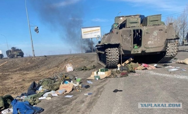 В Киеве запретили включать русские песни в публичных местах