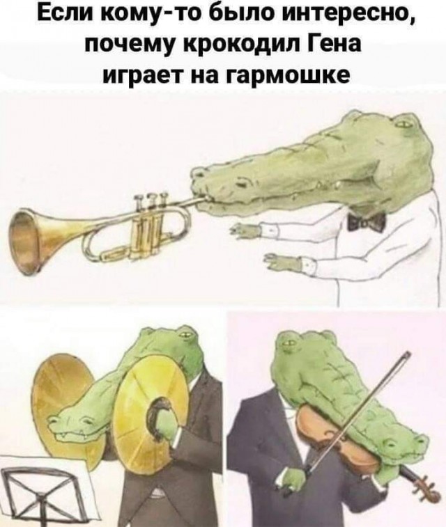 Веселые и не очень картинки и тексты