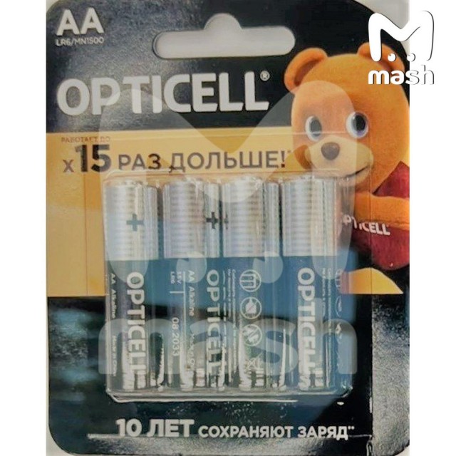Duracell вернётся в Россию в конце сентября